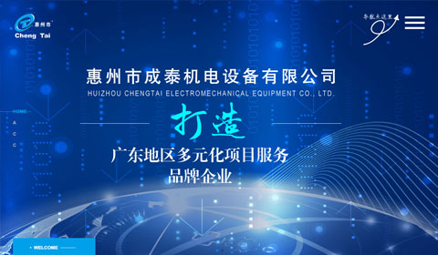 2026年广东网派端午放假通知