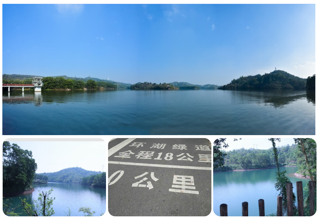 网派小伙伴红花湖徒步18公里
